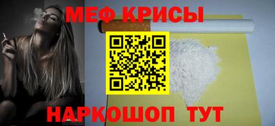 jwh Комсомольск-на-Амуре