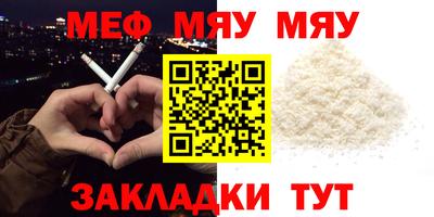 jwh Комсомольск-на-Амуре