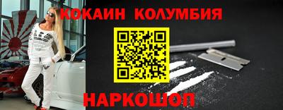 jwh Комсомольск-на-Амуре
