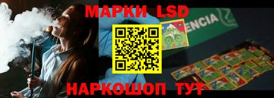 альфа пвп Коммунар