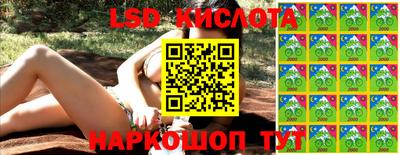 jwh Комсомольск-на-Амуре