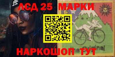 альфа пвп Коммунар