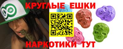альфа пвп Коммунар