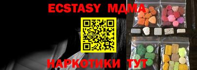 стафф Конаково