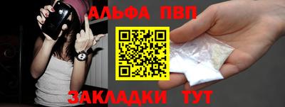 jwh Комсомольск-на-Амуре