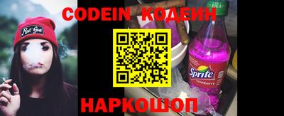 jwh Комсомольск-на-Амуре