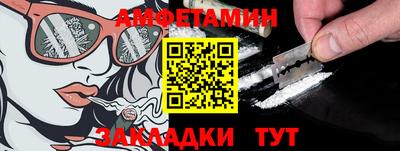 стафф Конаково