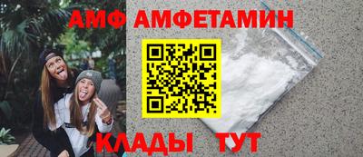 jwh Комсомольск-на-Амуре