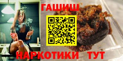 стафф Конаково