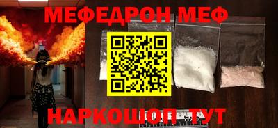 jwh Комсомольск-на-Амуре