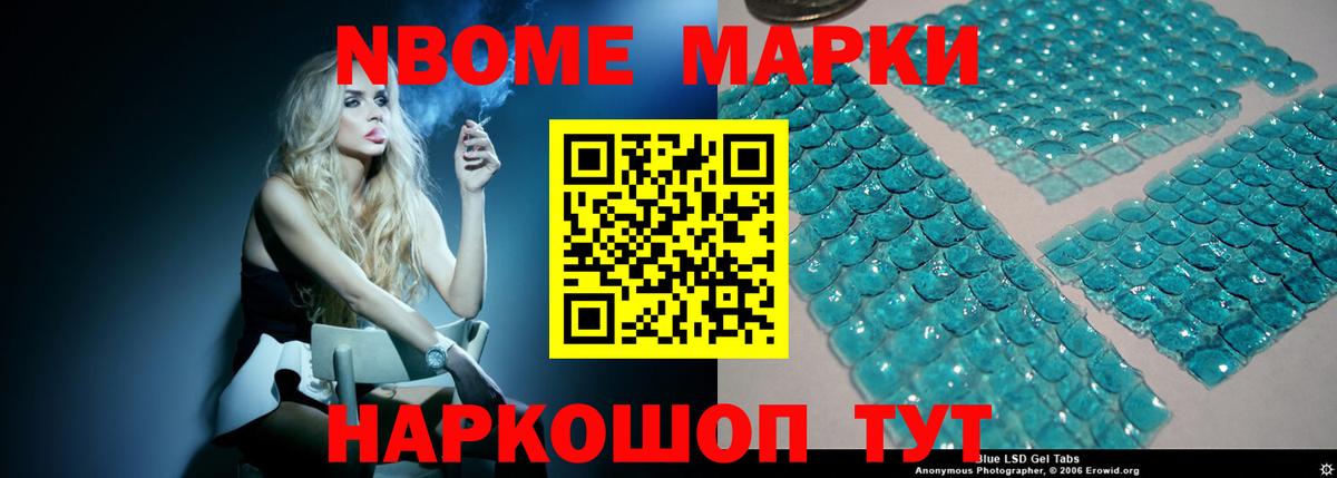 Кохма  LSD-25 экстази ecstasy  ЛСД экстази  Вход с VPN  Лсд 25 экстази кислота 